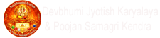 footer_logo